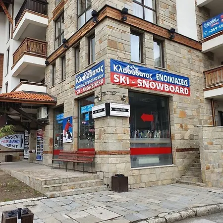 в комплекс Royal Towers * バンスコ